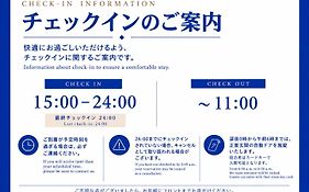 Homm Stay Nagi Arashiyama Kyoto By Banyan Group